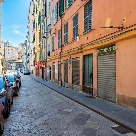 Charming Flat Next To Genoa's Aquarium - Happy Appartement